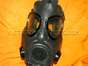 US Army Gas Mask US Army Gas Mask