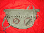 US Army telephone case US Army telephone case
